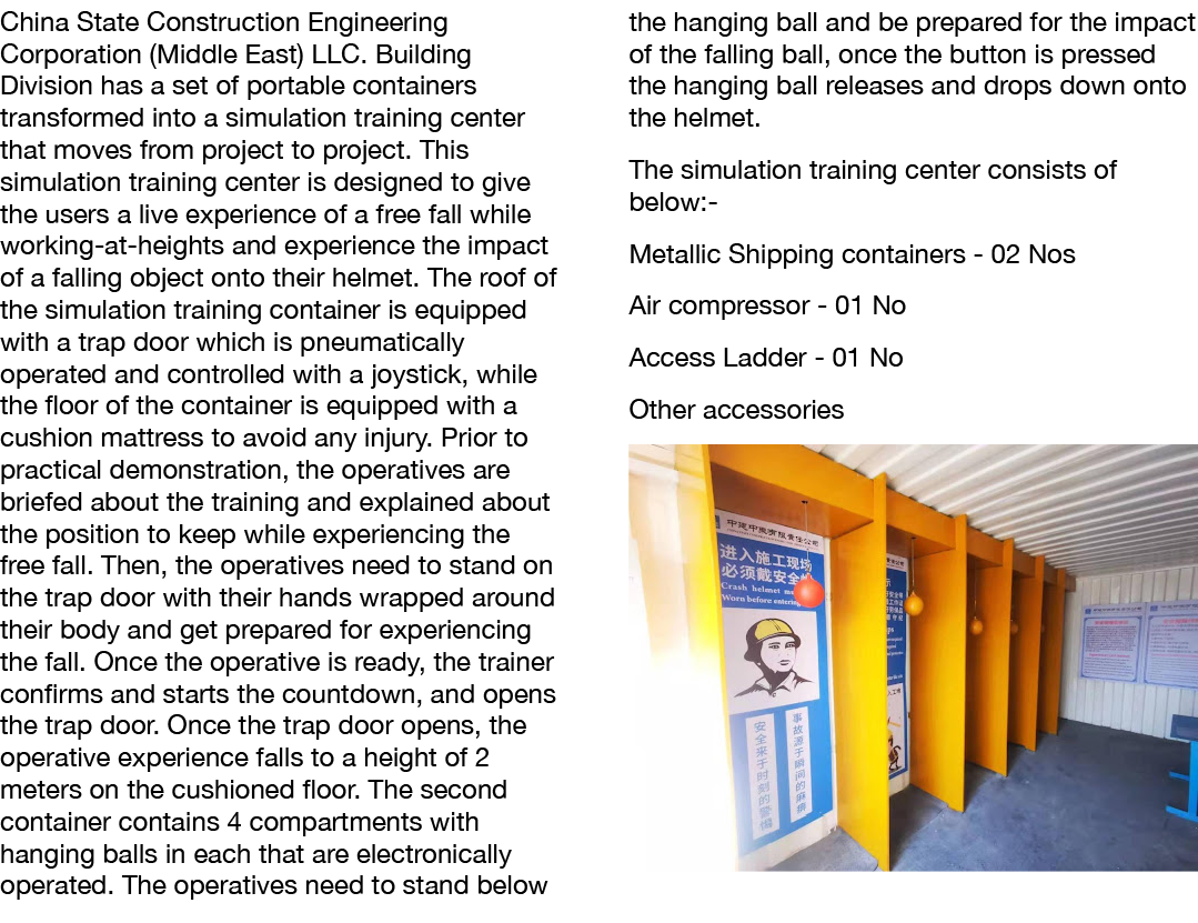 China State Construction Engineering Corporation (Middle East) LLC  Building Division has a set of portable container   