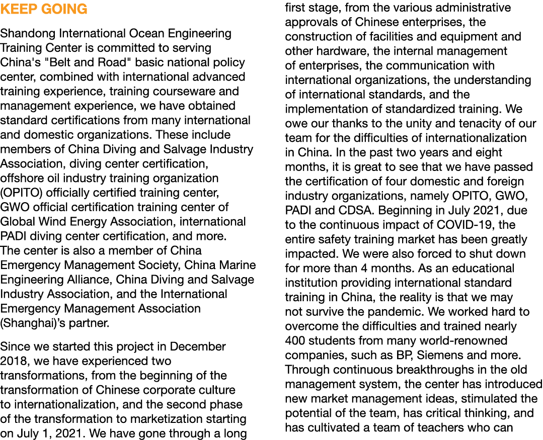 KEEP GOING Shandong International Ocean Engineering Training Center is committed to serving China's   Belt and Road     