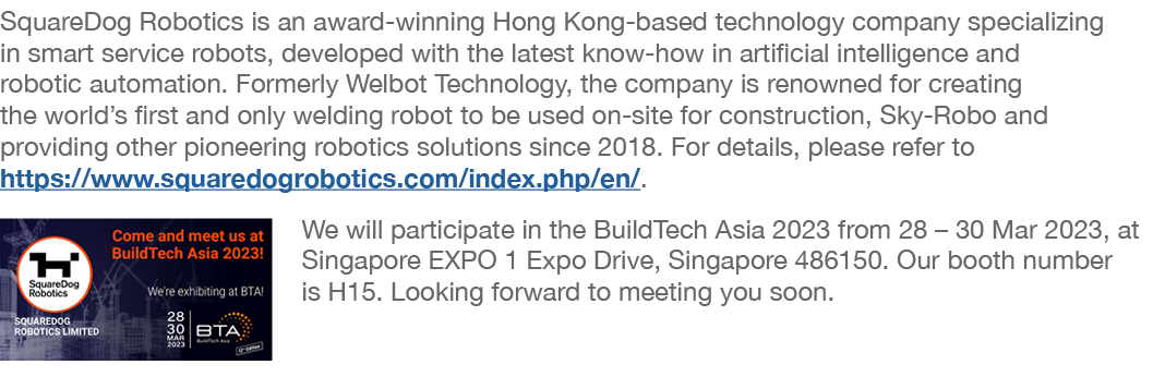 SquareDog Robotics is an award winning Hong Kong based technology company specializing in smart service robots, devel...