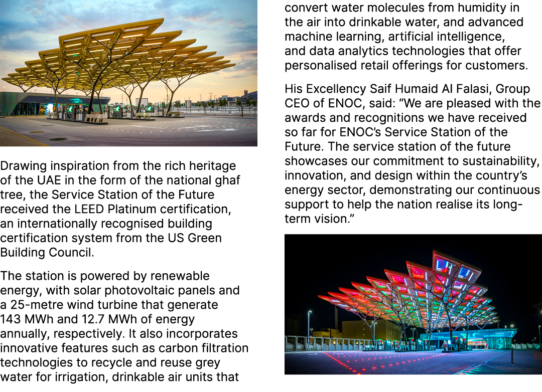 ￼ Drawing inspiration from the rich heritage of the UAE in the form of the national ghaf tree, the Service Station of...