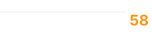 Press Release,58,Be Part of APAC’s Leading Occupational Safety Event: The Health & Safety Event Asia 2025 