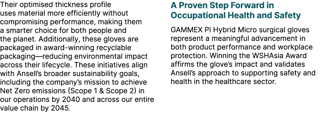 Their optimised thickness profile uses material more efficiently without compromising performance, making them a smar...