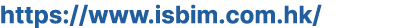 https://www.isbim.com.hk/ 
