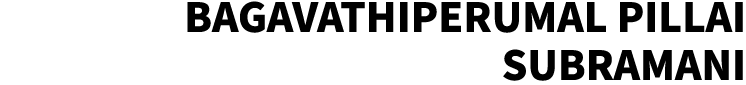 Bagavathiperumal Pillai Subramani