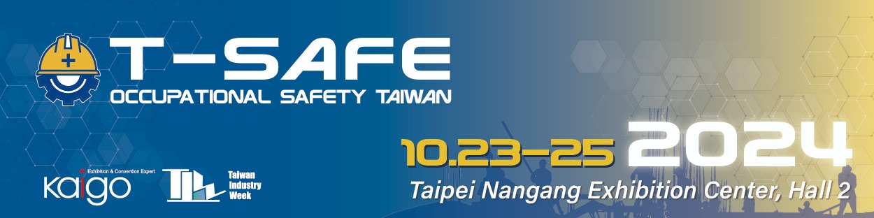 T-SAFE-Occupational-Safety-Taiwan-2024
