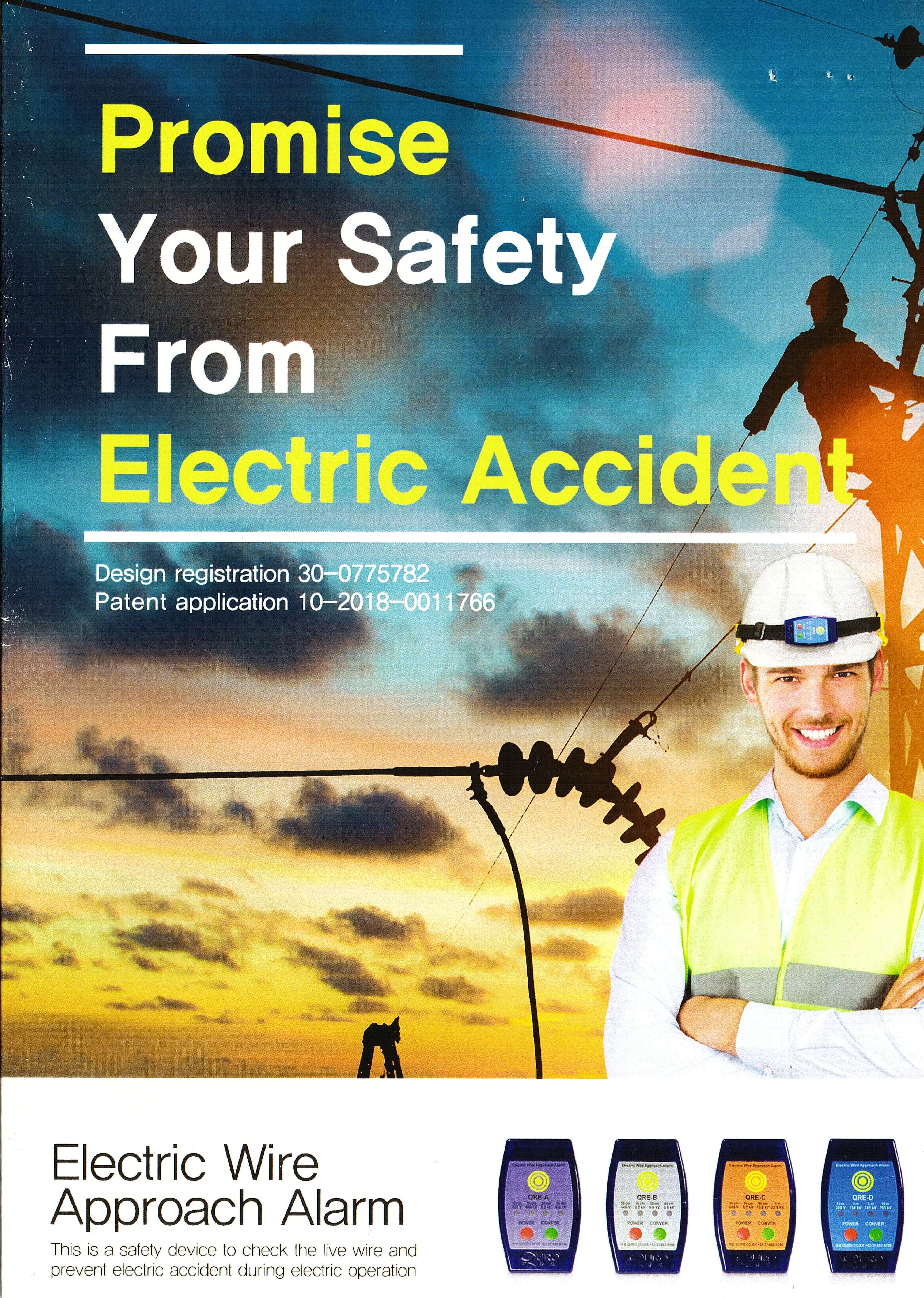 Electric Wire Approach Alarm – World of Safety and Health Asia ...