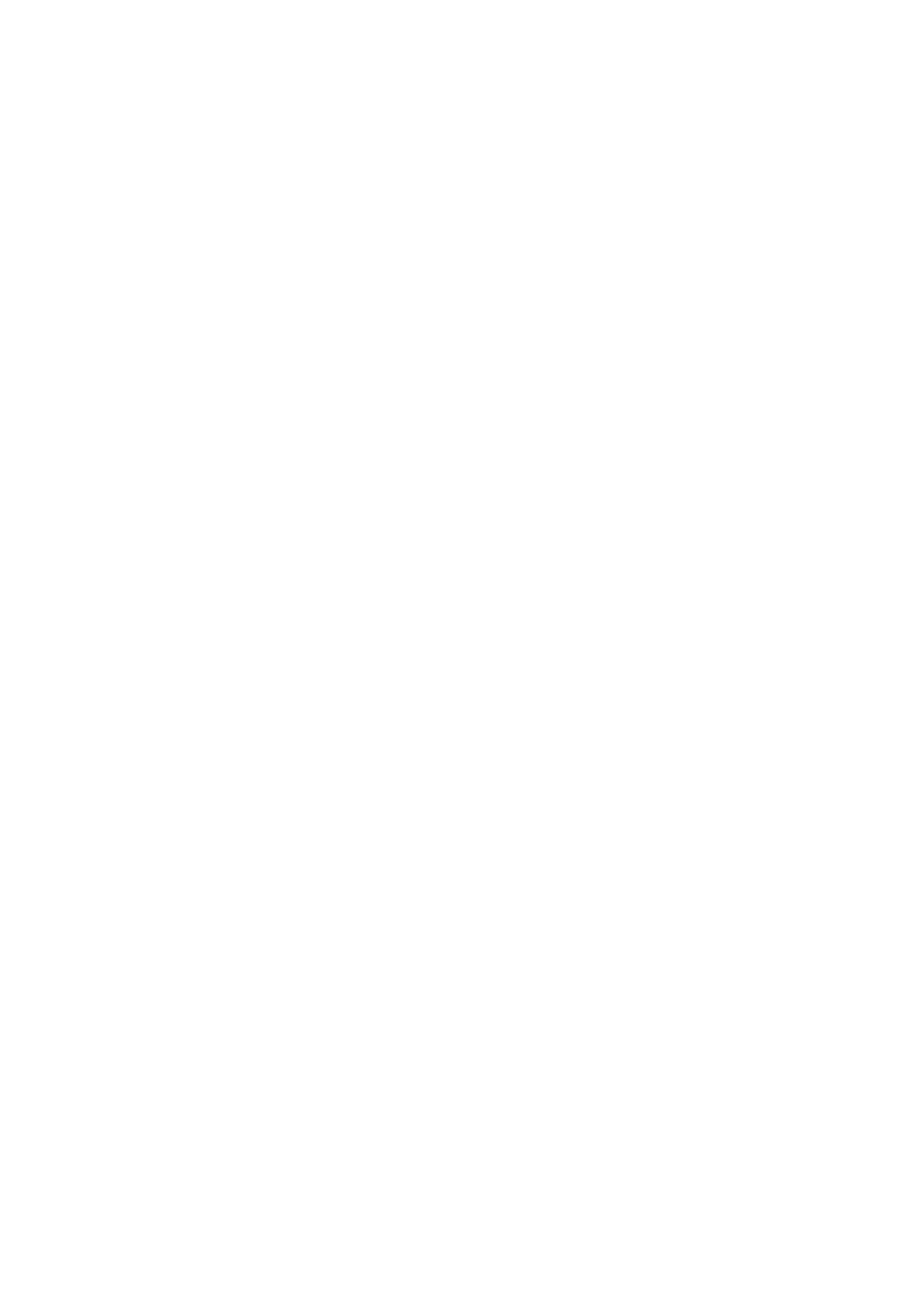 Lorem ipsum dolor sit amet, consectetur adipiscing elit. Sed dui ex, porttitor non aliquet vitae, varius eget nulla. ...